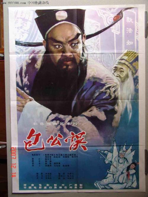 学历认证报告编号在哪里找